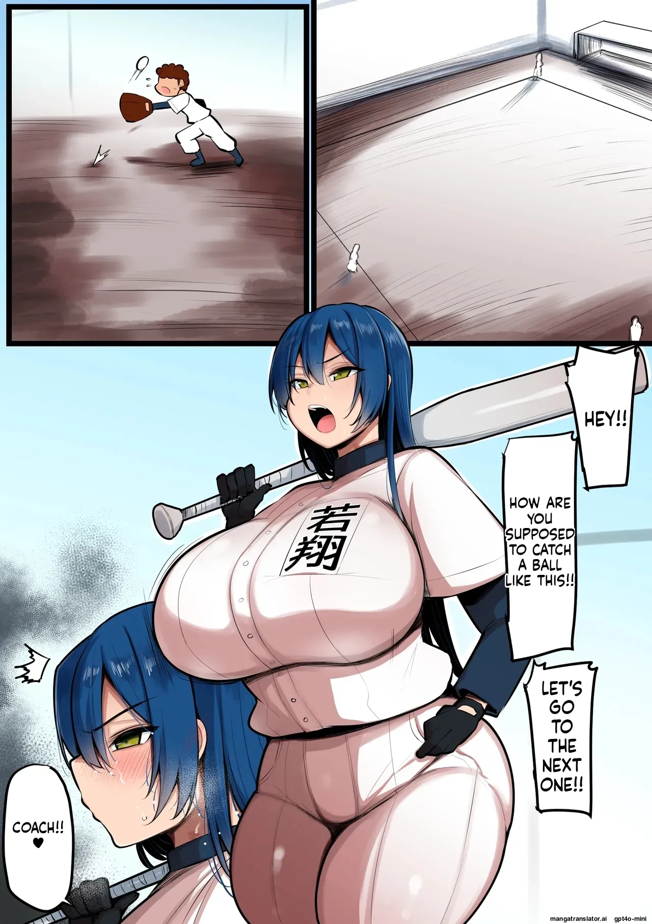 Bokura no Megami-sama wa... 2