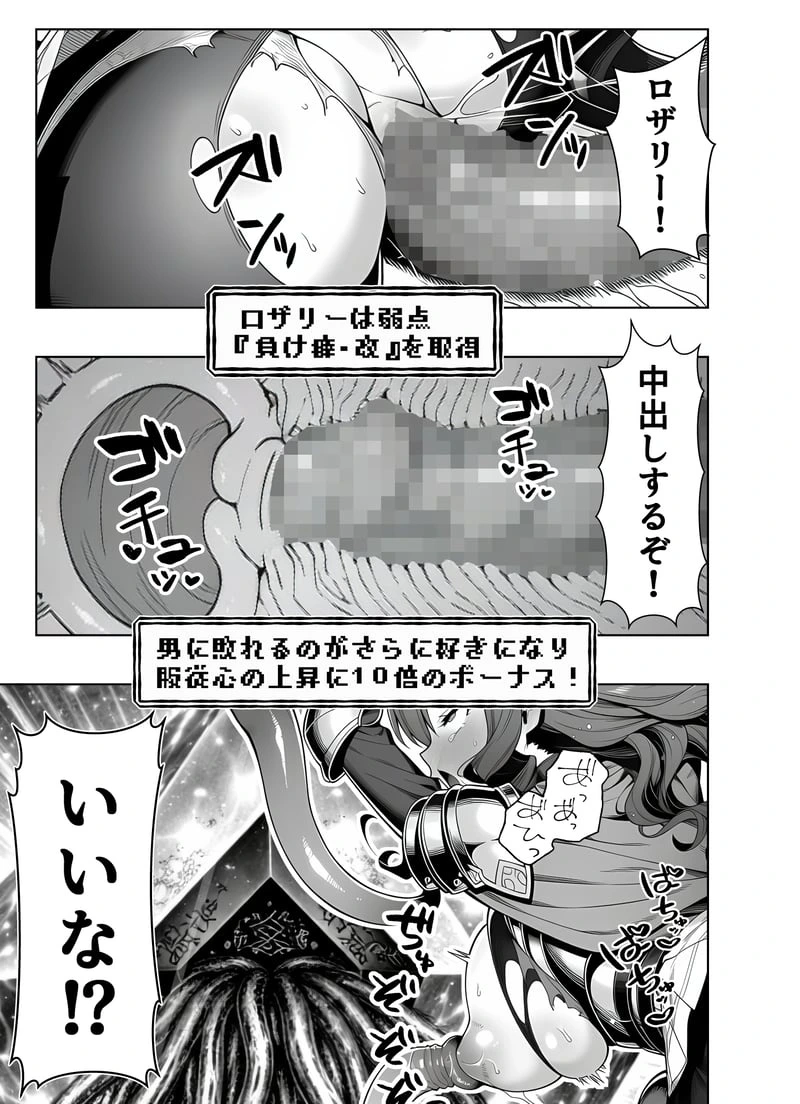 หน้า 64