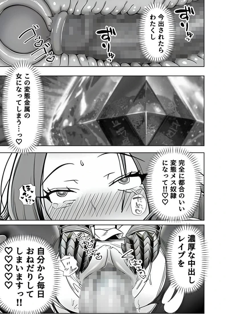 หน้า 66
