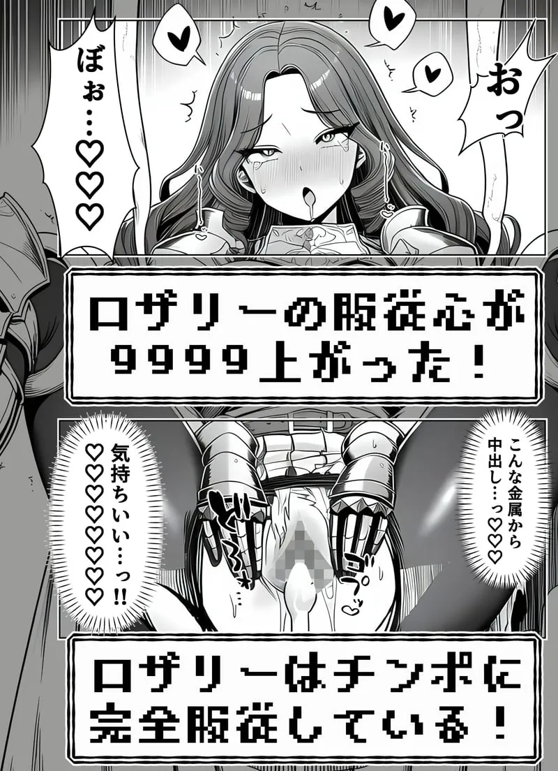 หน้า 68