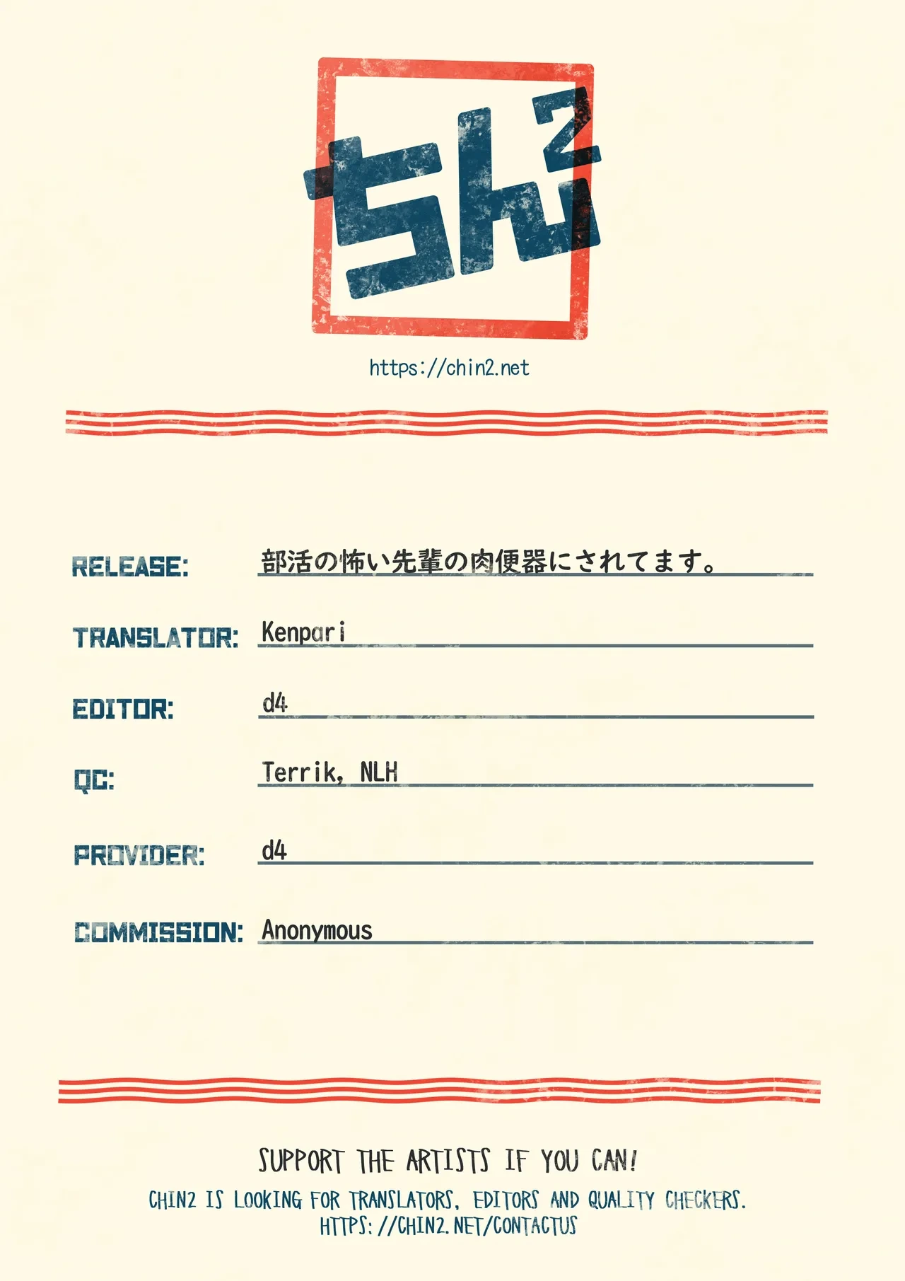 หน้า 41