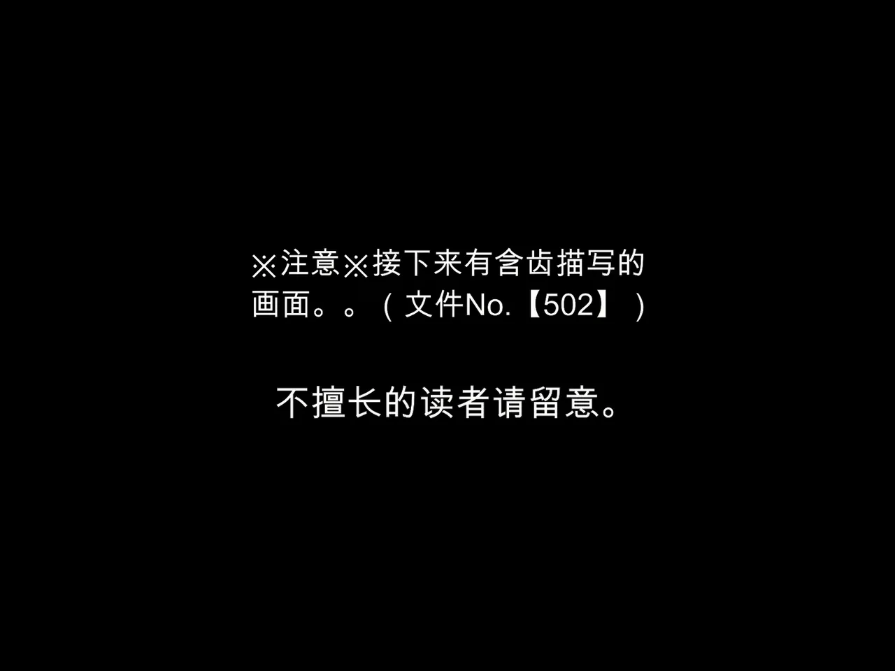 หน้า 137