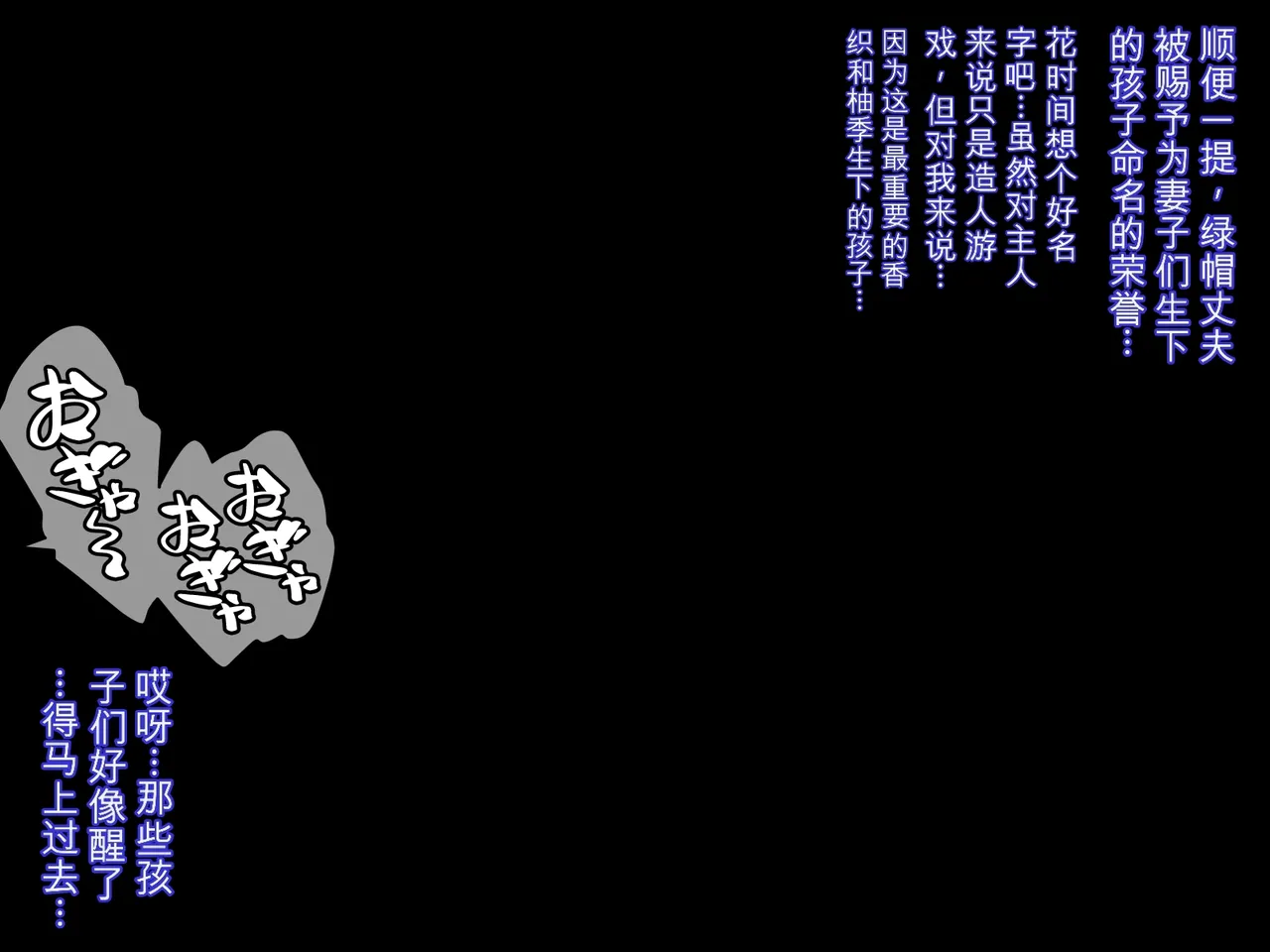 หน้า 151