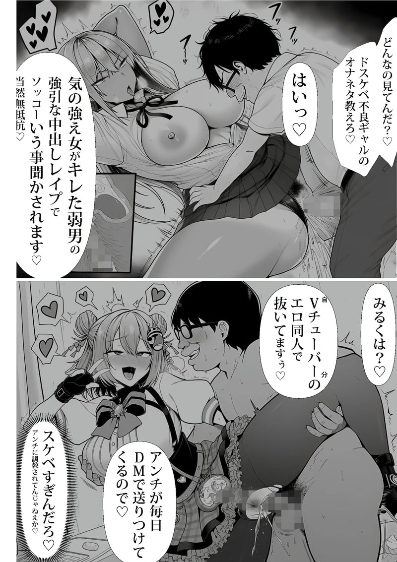 หน้า 23