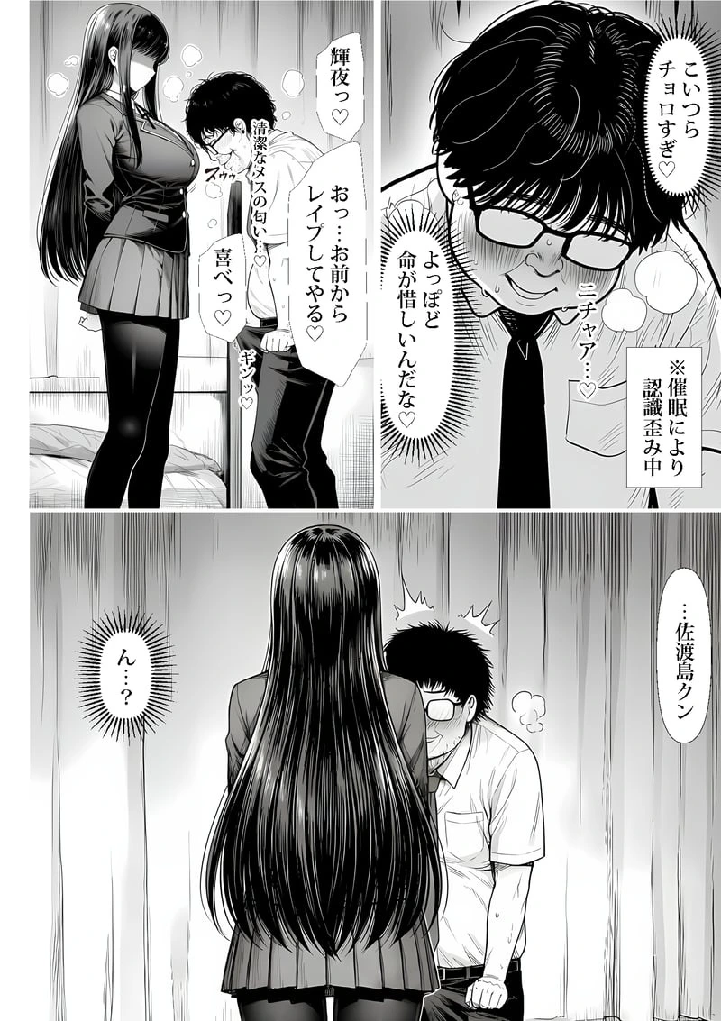 หน้า 33