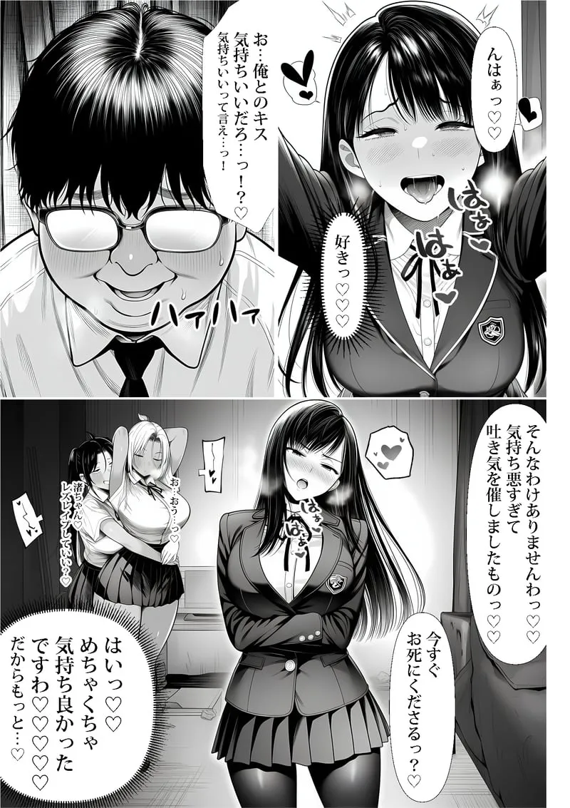 หน้า 38