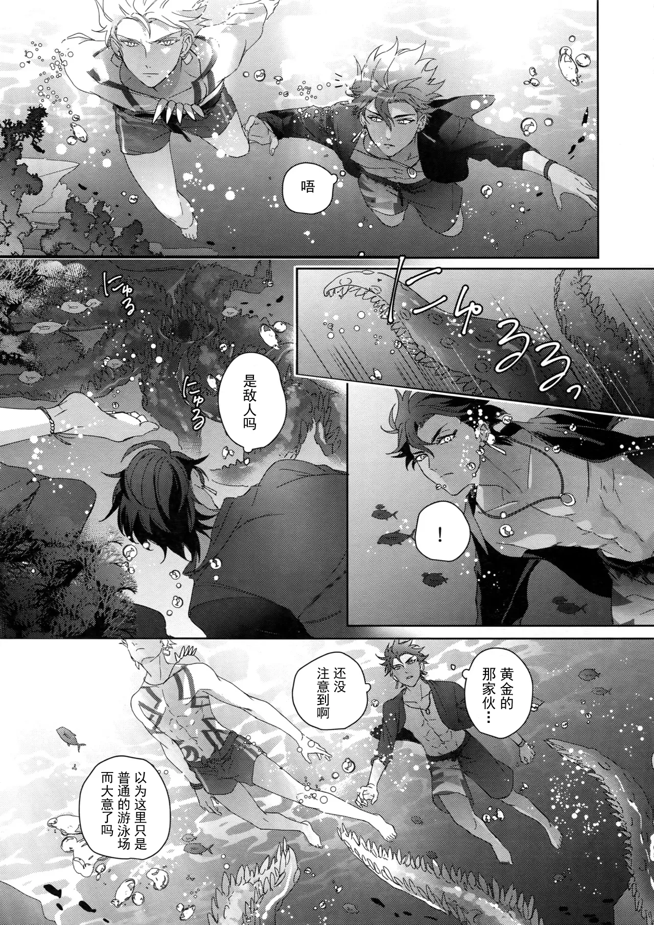 หน้า 164