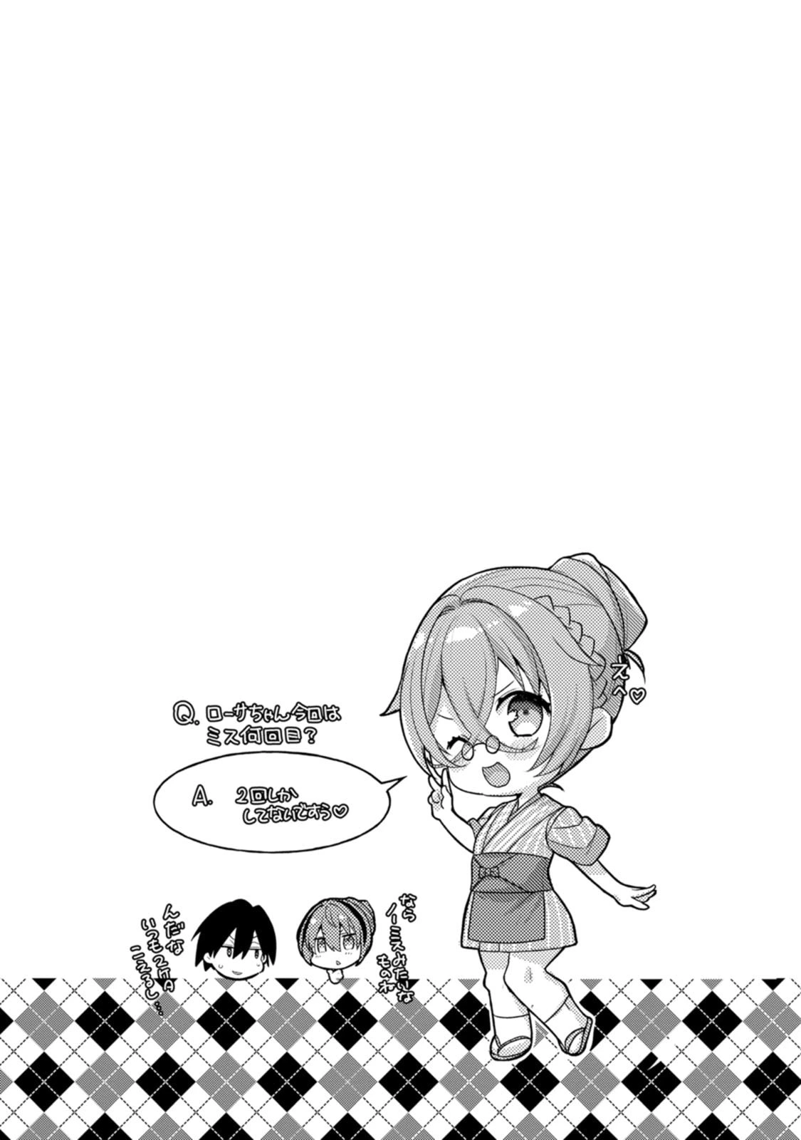 หน้า 62