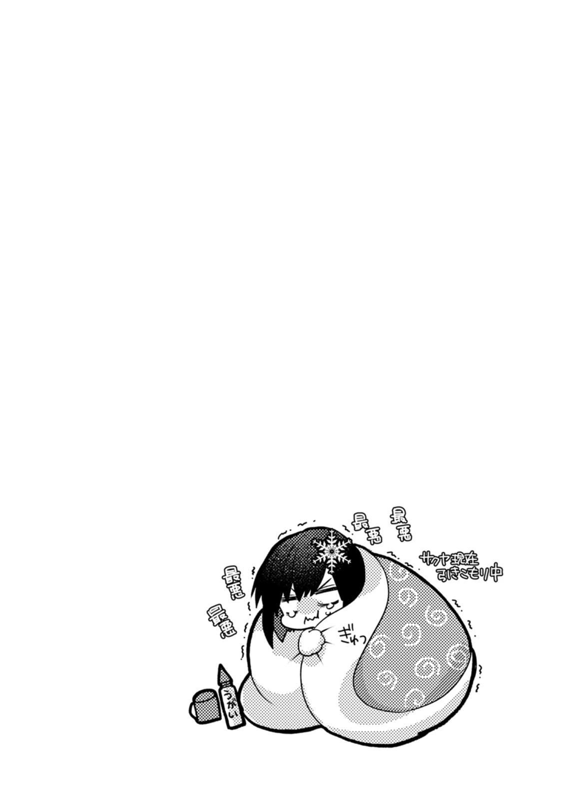 หน้า 96