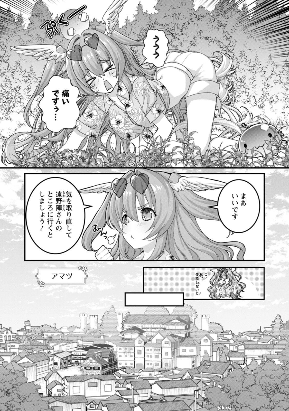 หน้า 134
