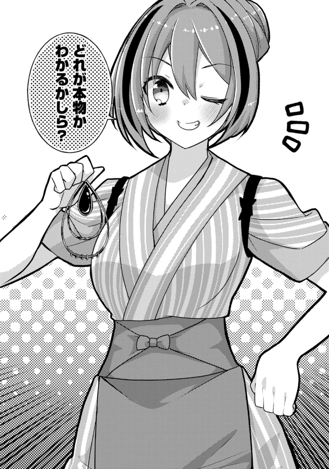 หน้า 128