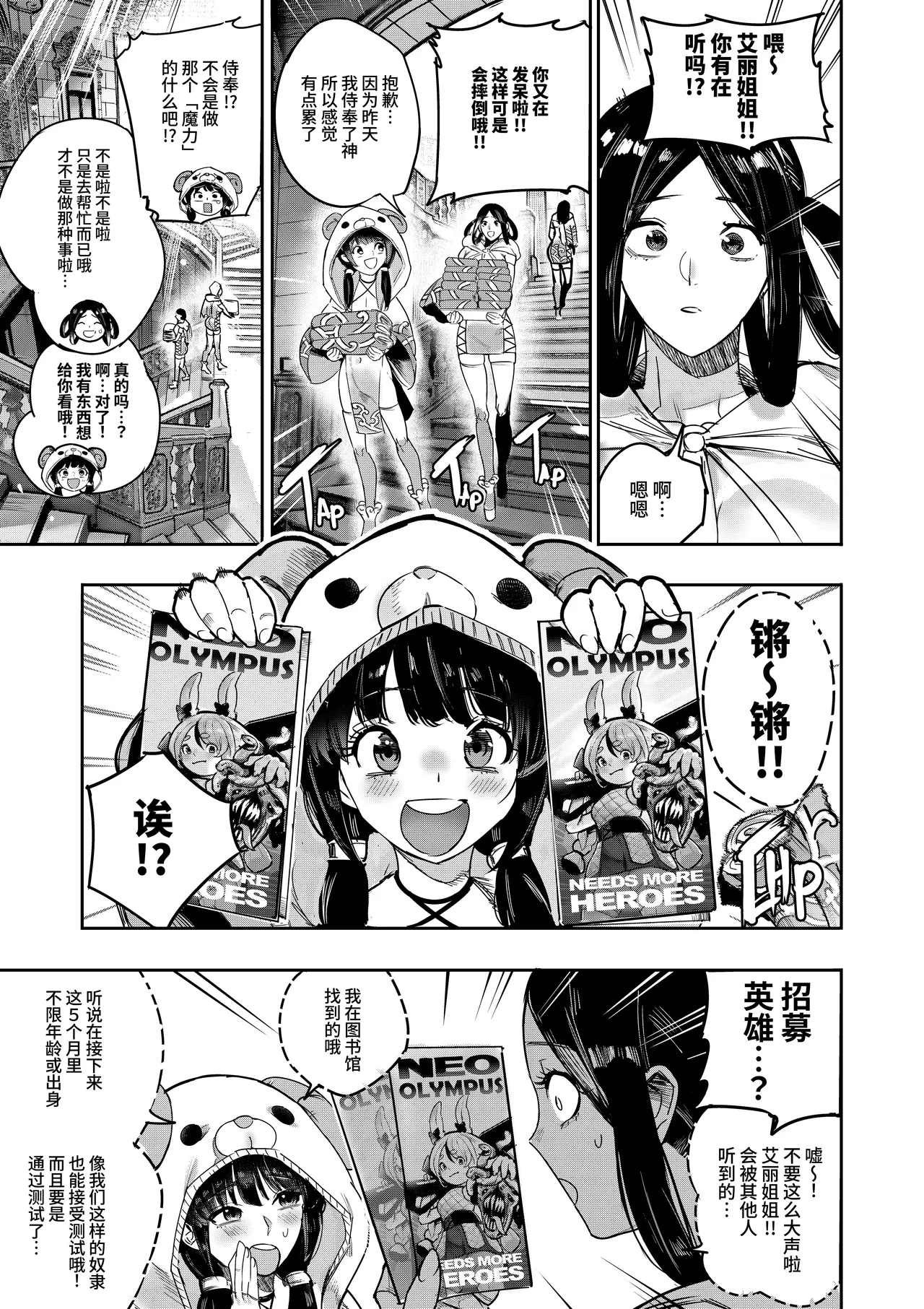 หน้า 15