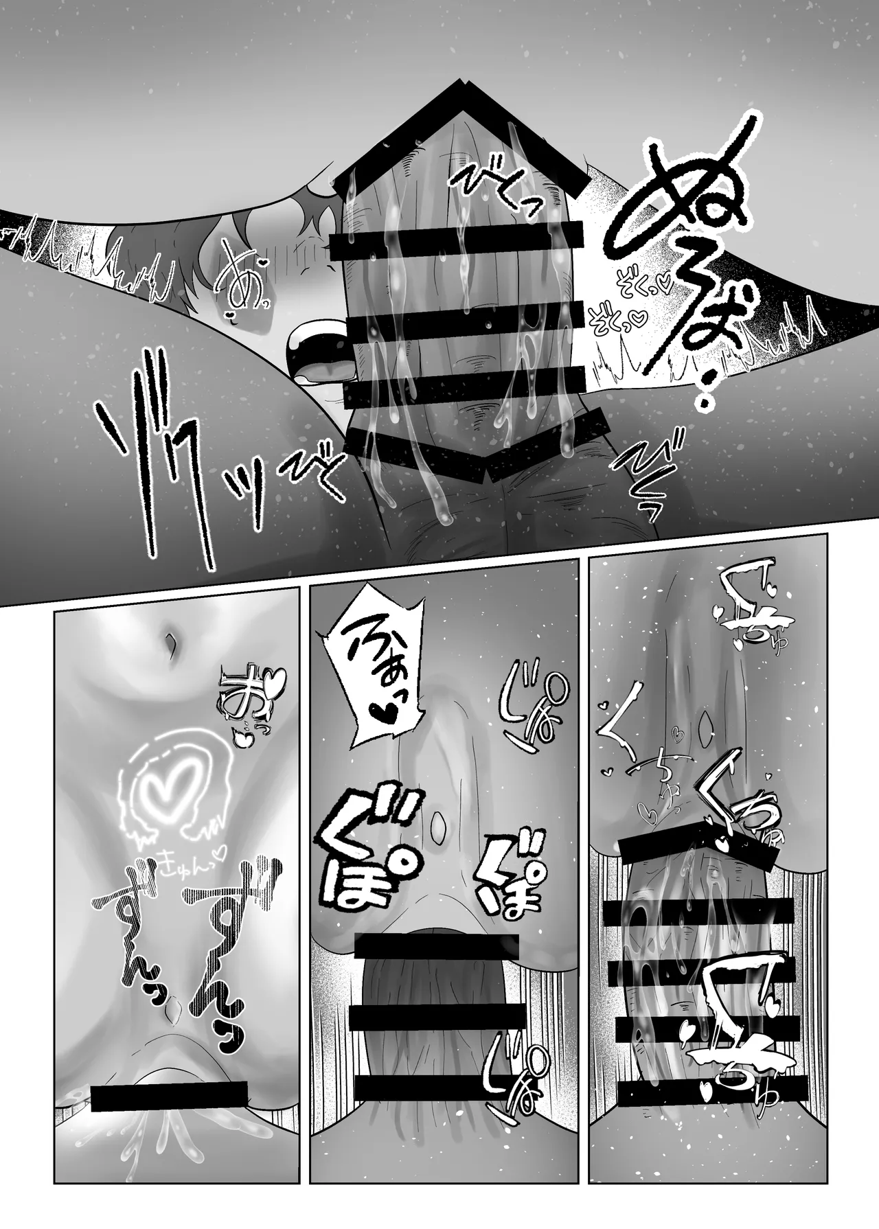หน้า 36
