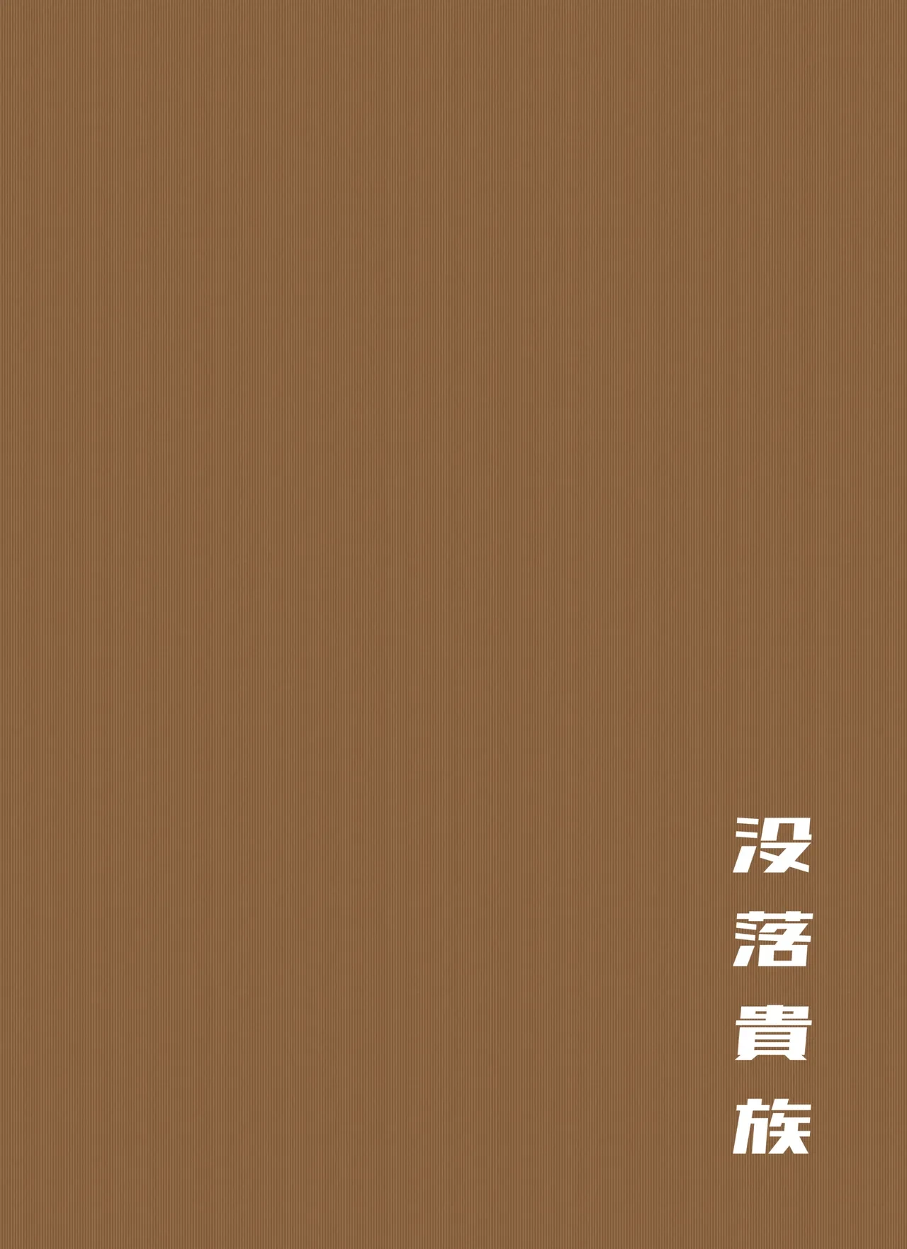 หน้า 46