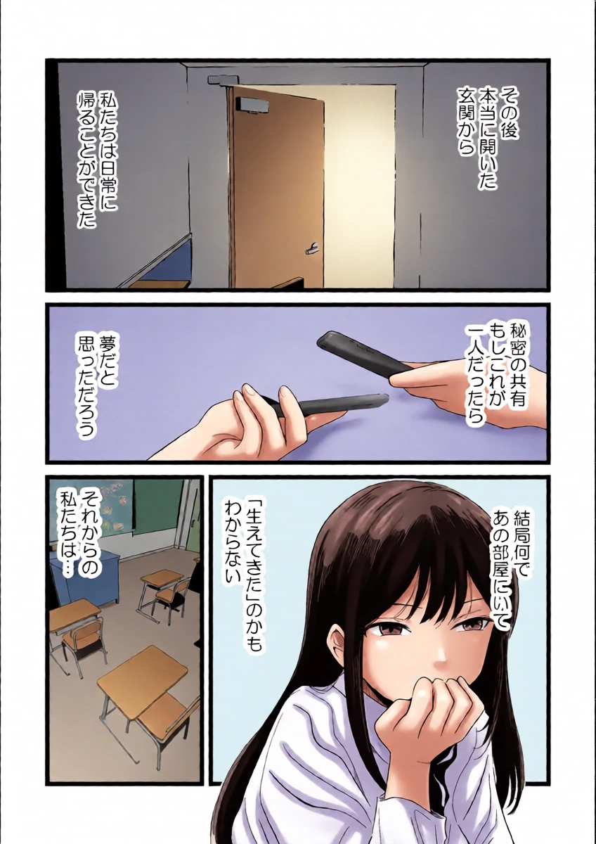 หน้า 41