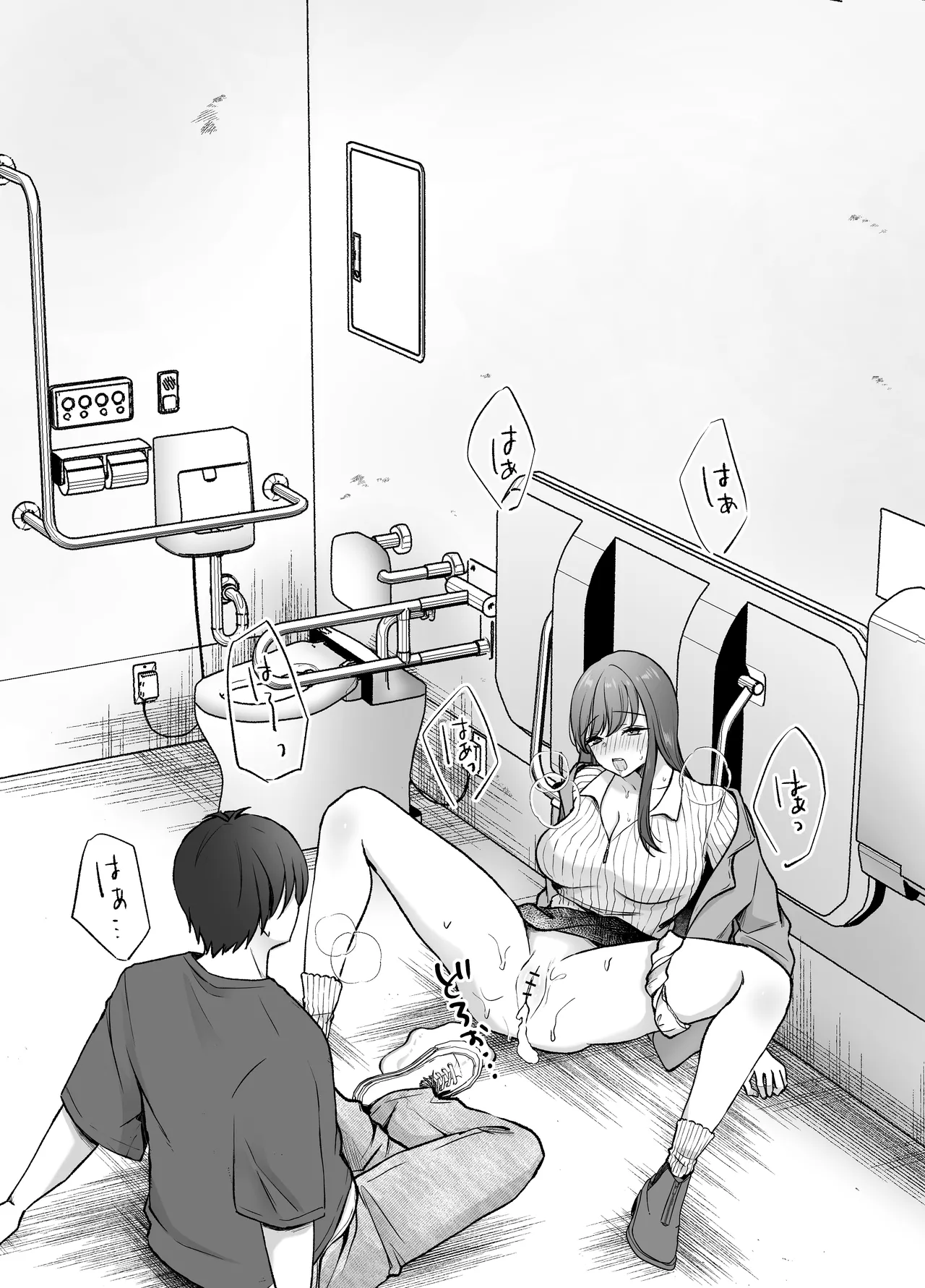 หน้า 16