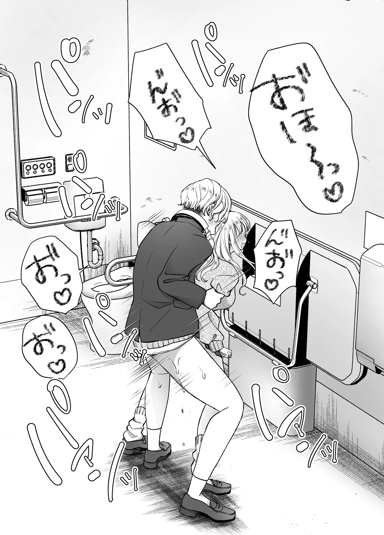 หน้า 34