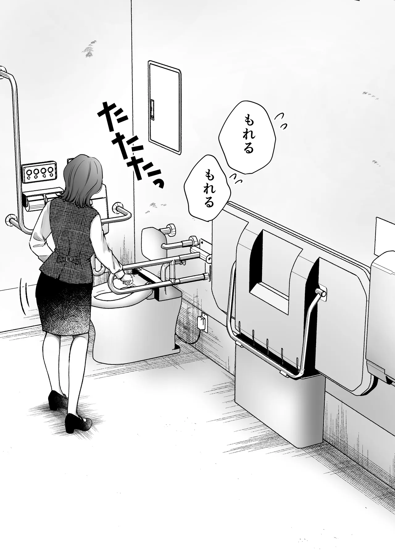 หน้า 43