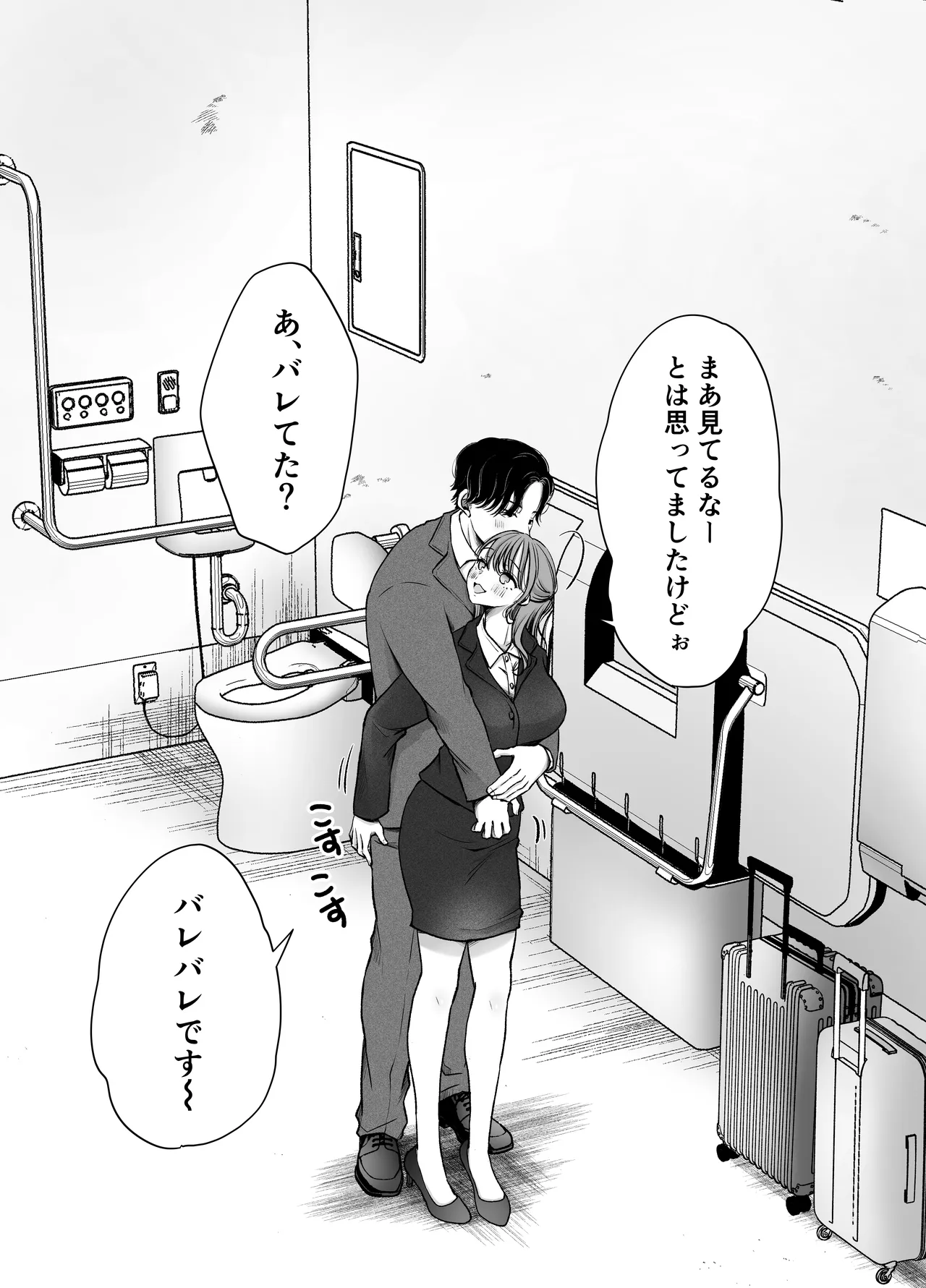 หน้า 83