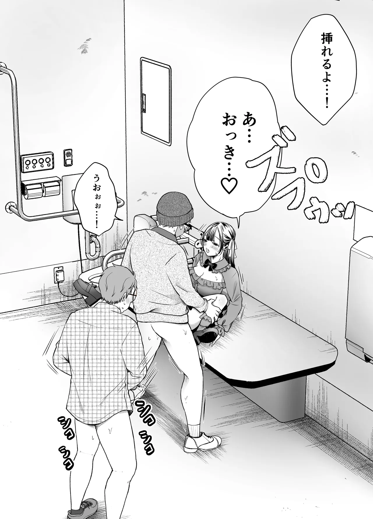 หน้า 114
