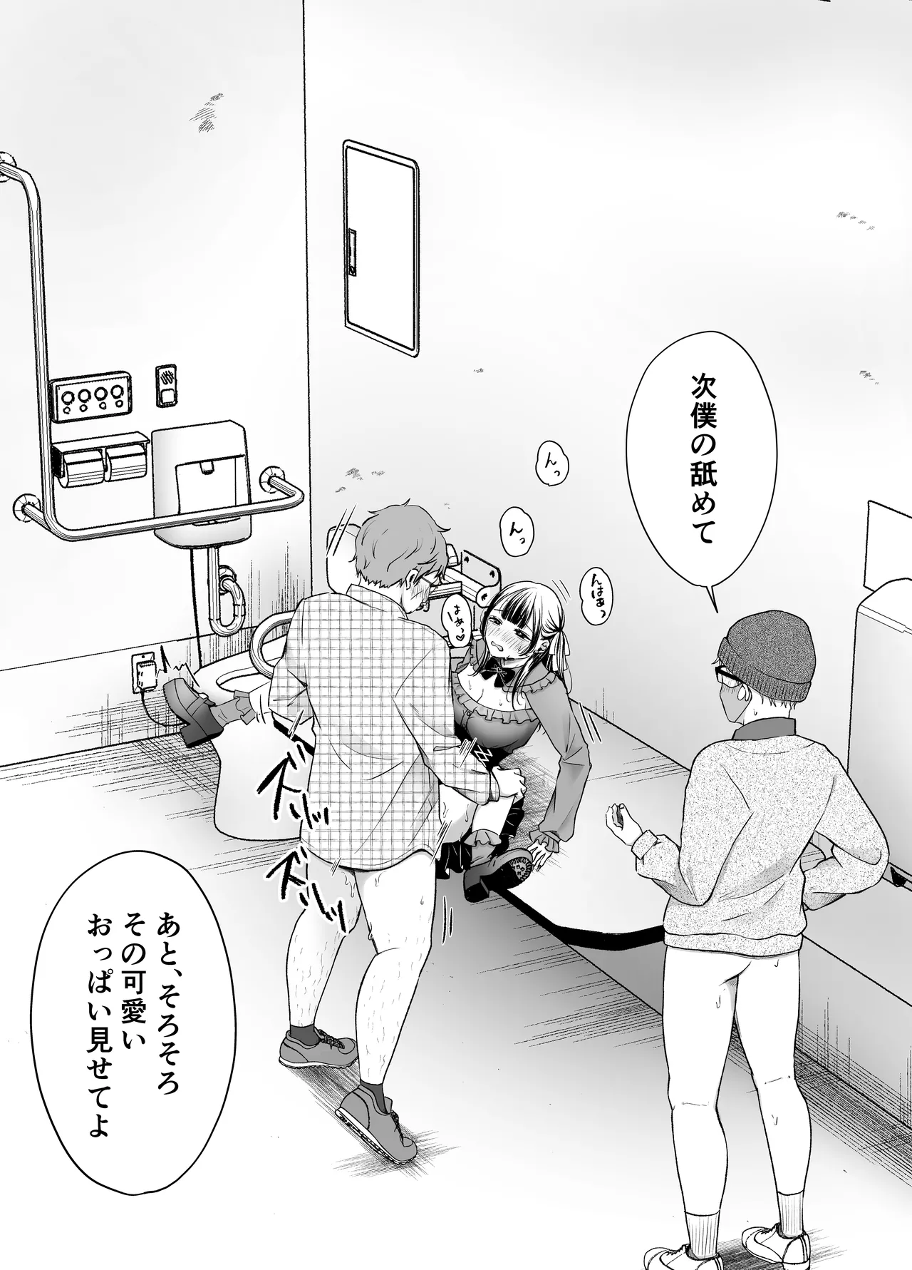 หน้า 118