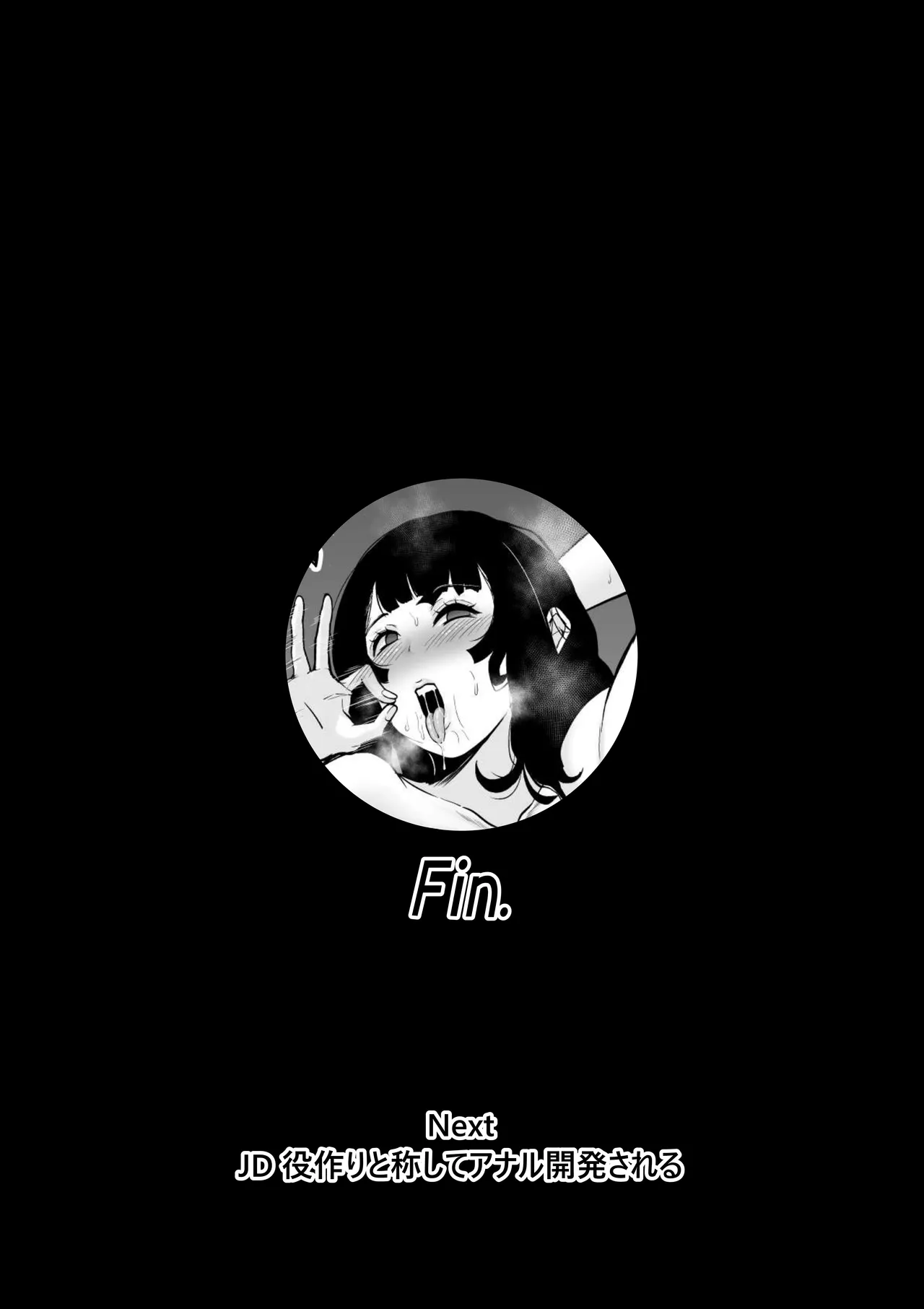 หน้า 59
