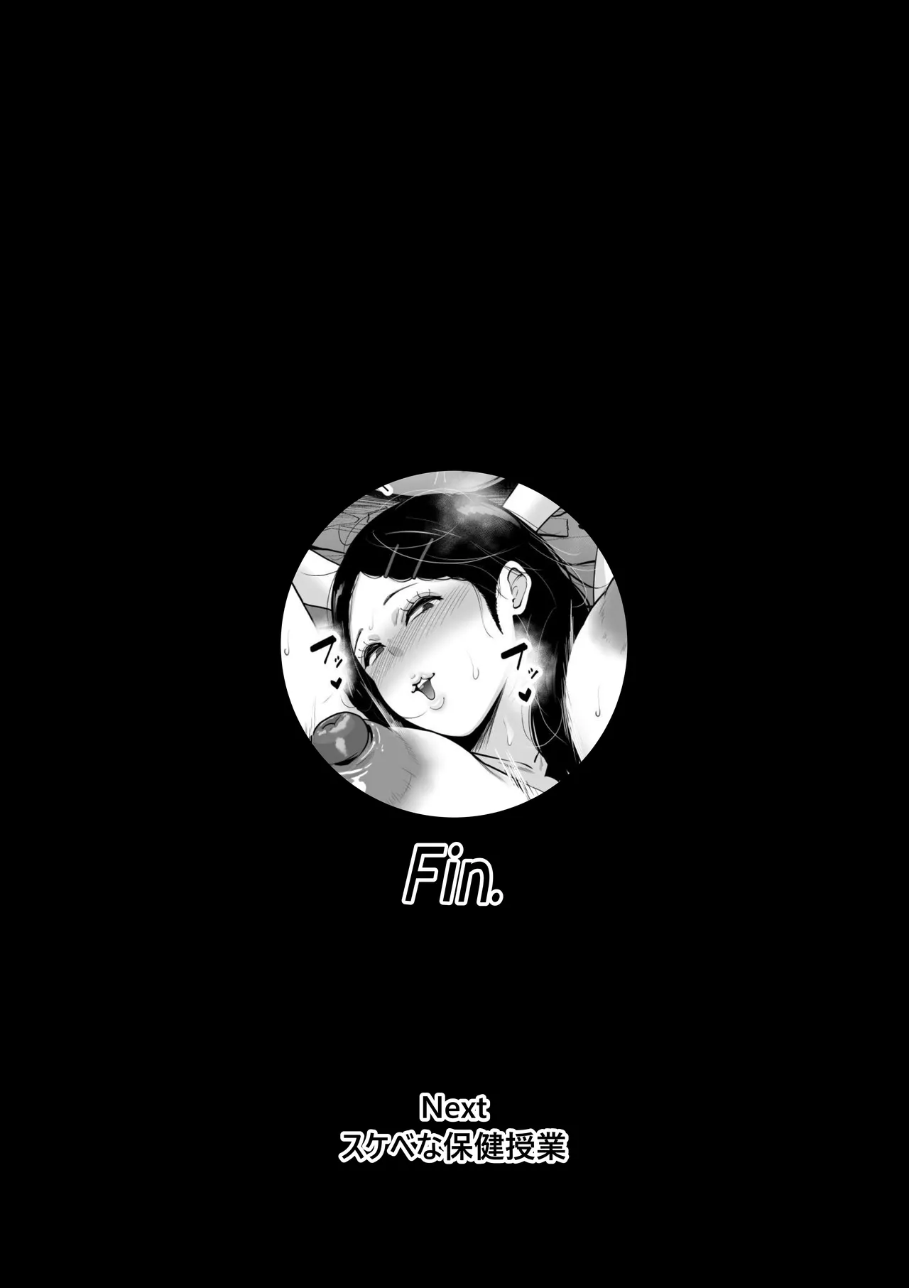 หน้า 102