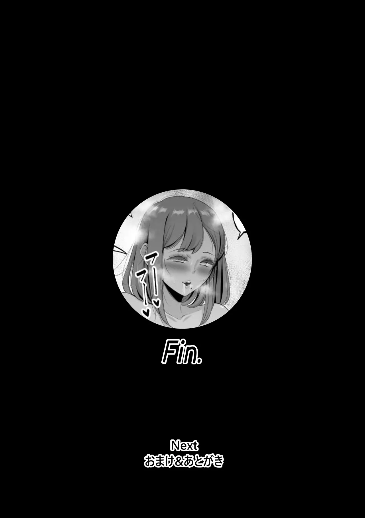 หน้า 143