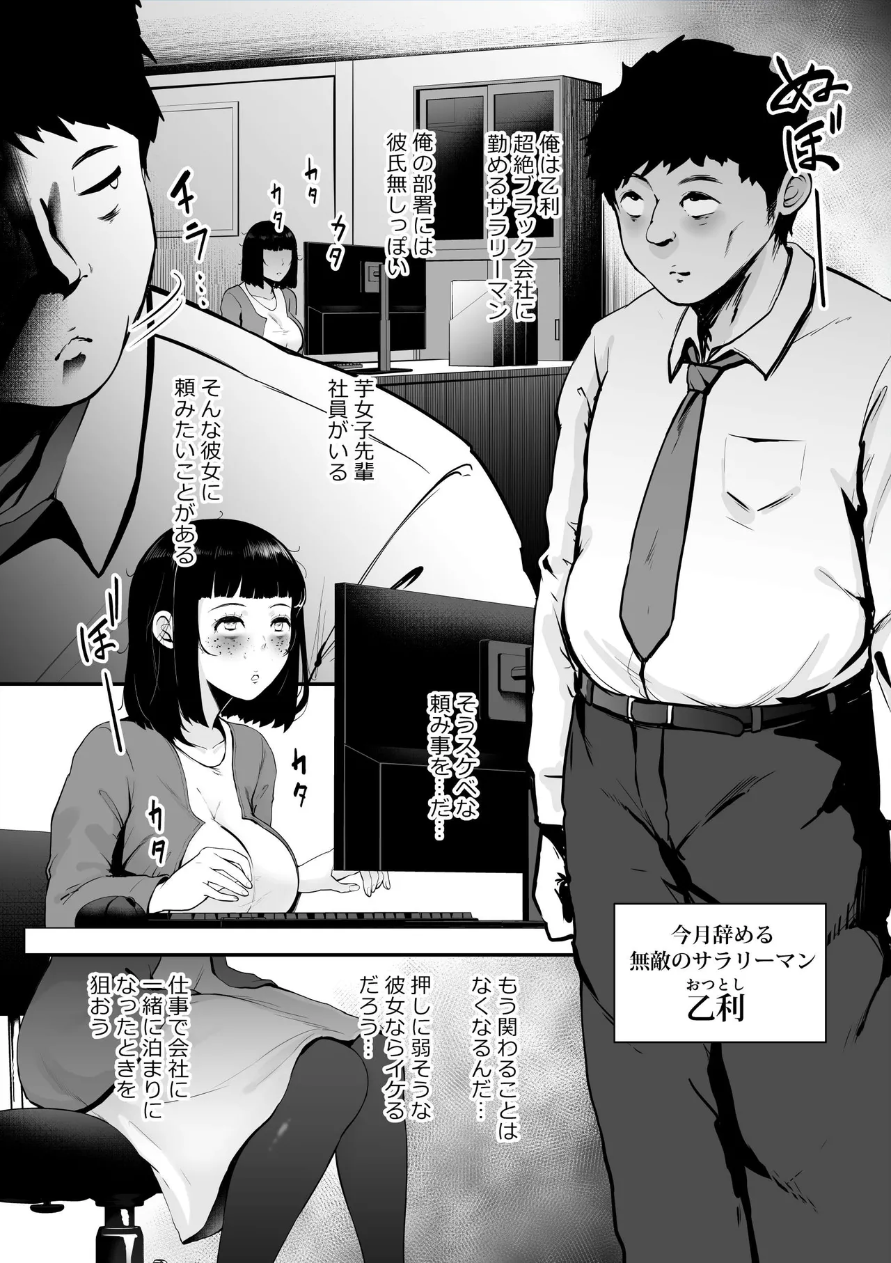 หน้า 153