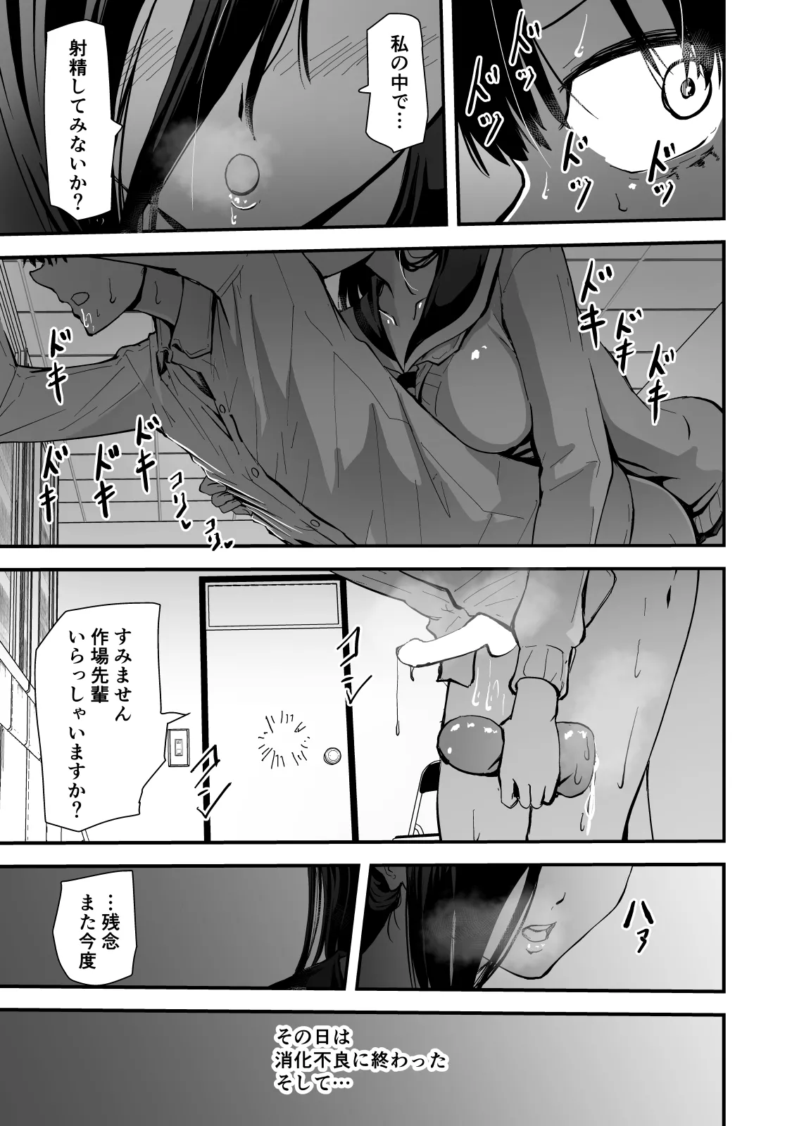 หน้า 40