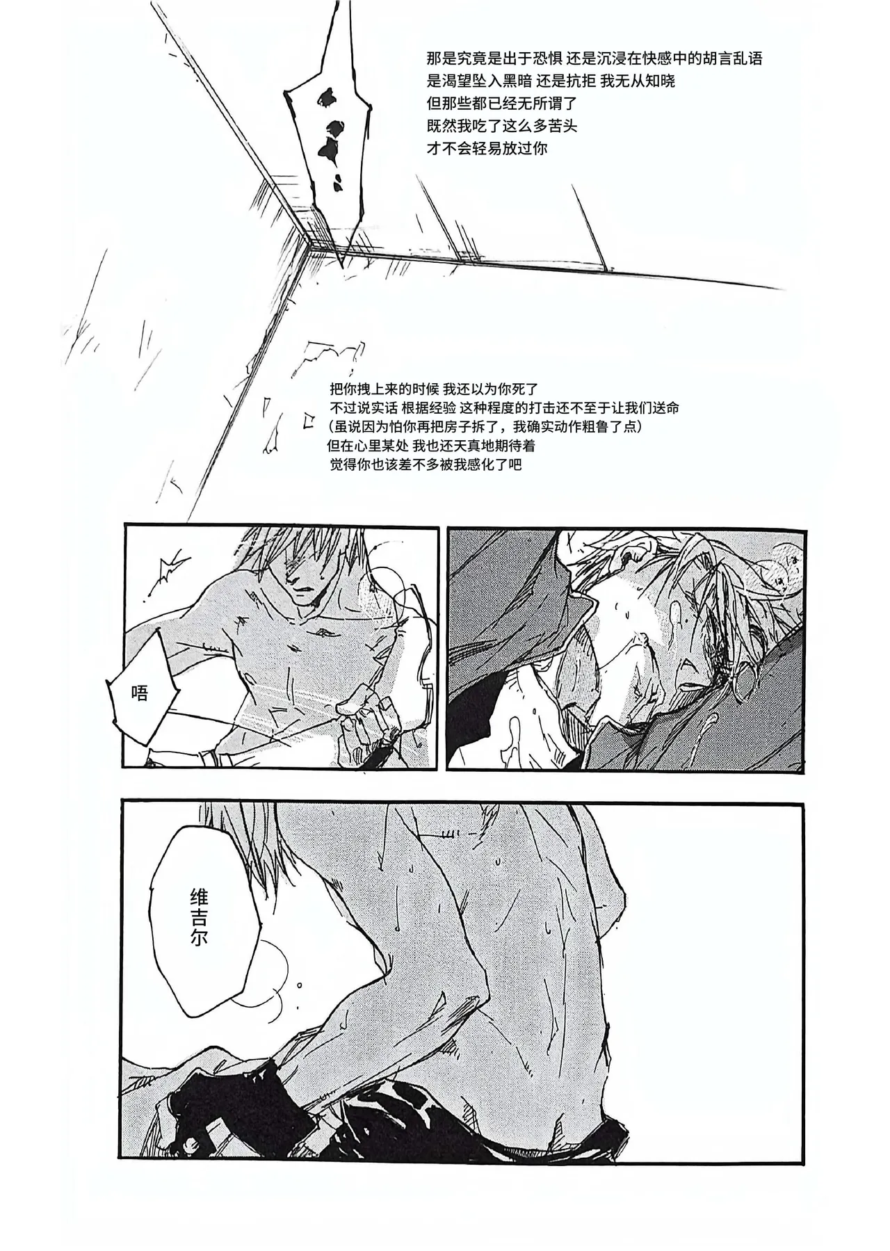 หน้า 30