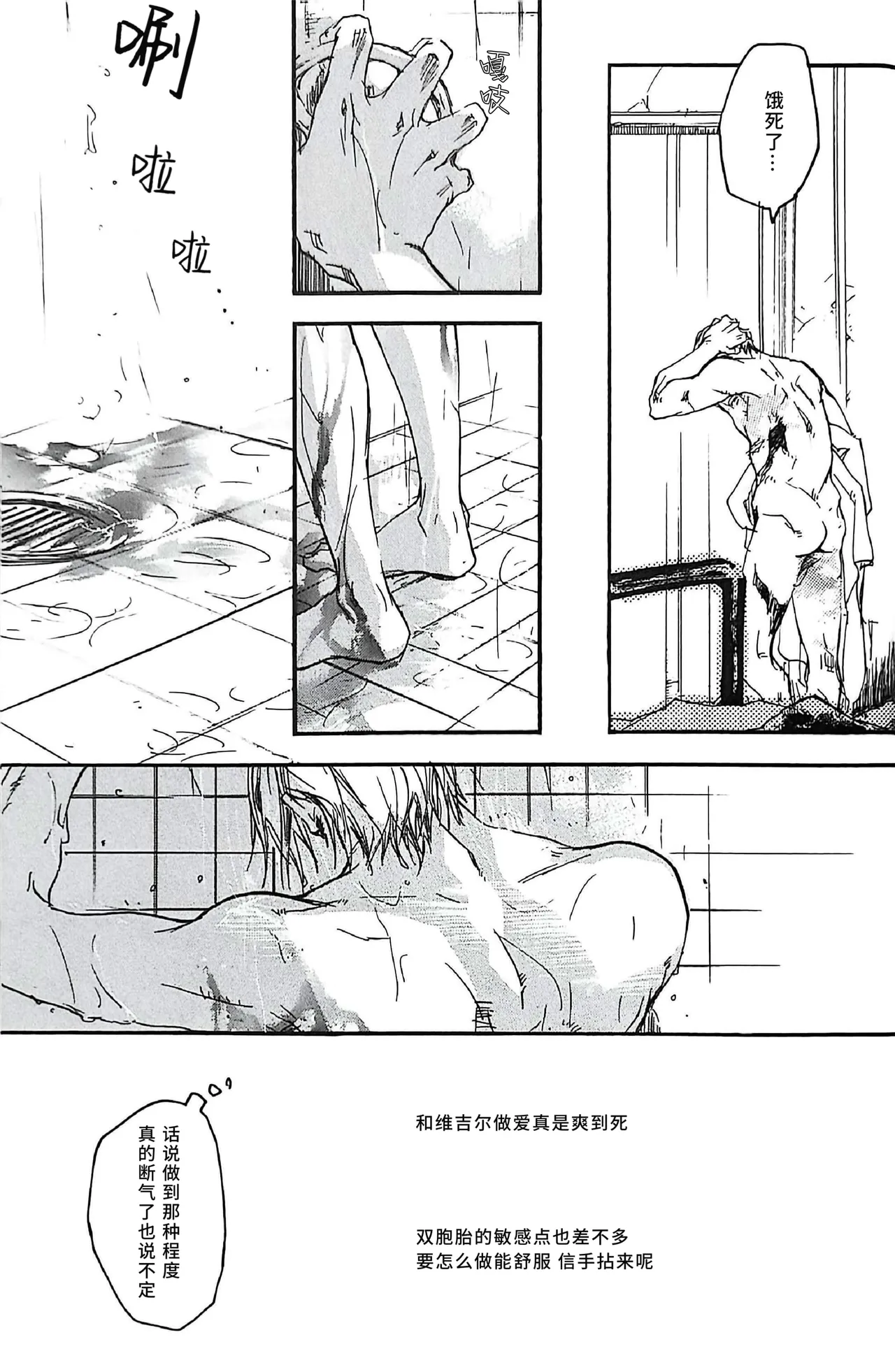 หน้า 68