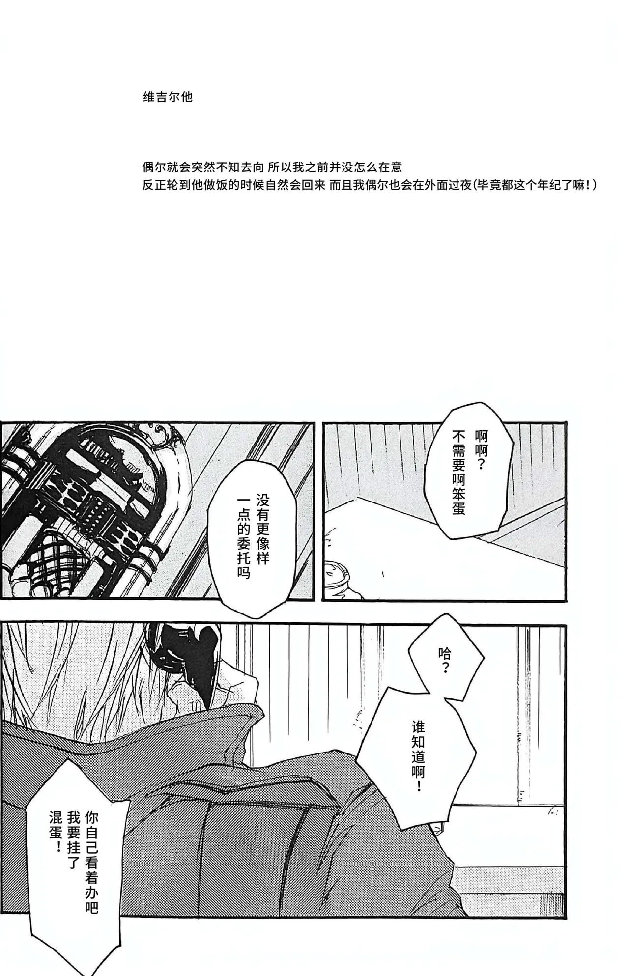 หน้า 75