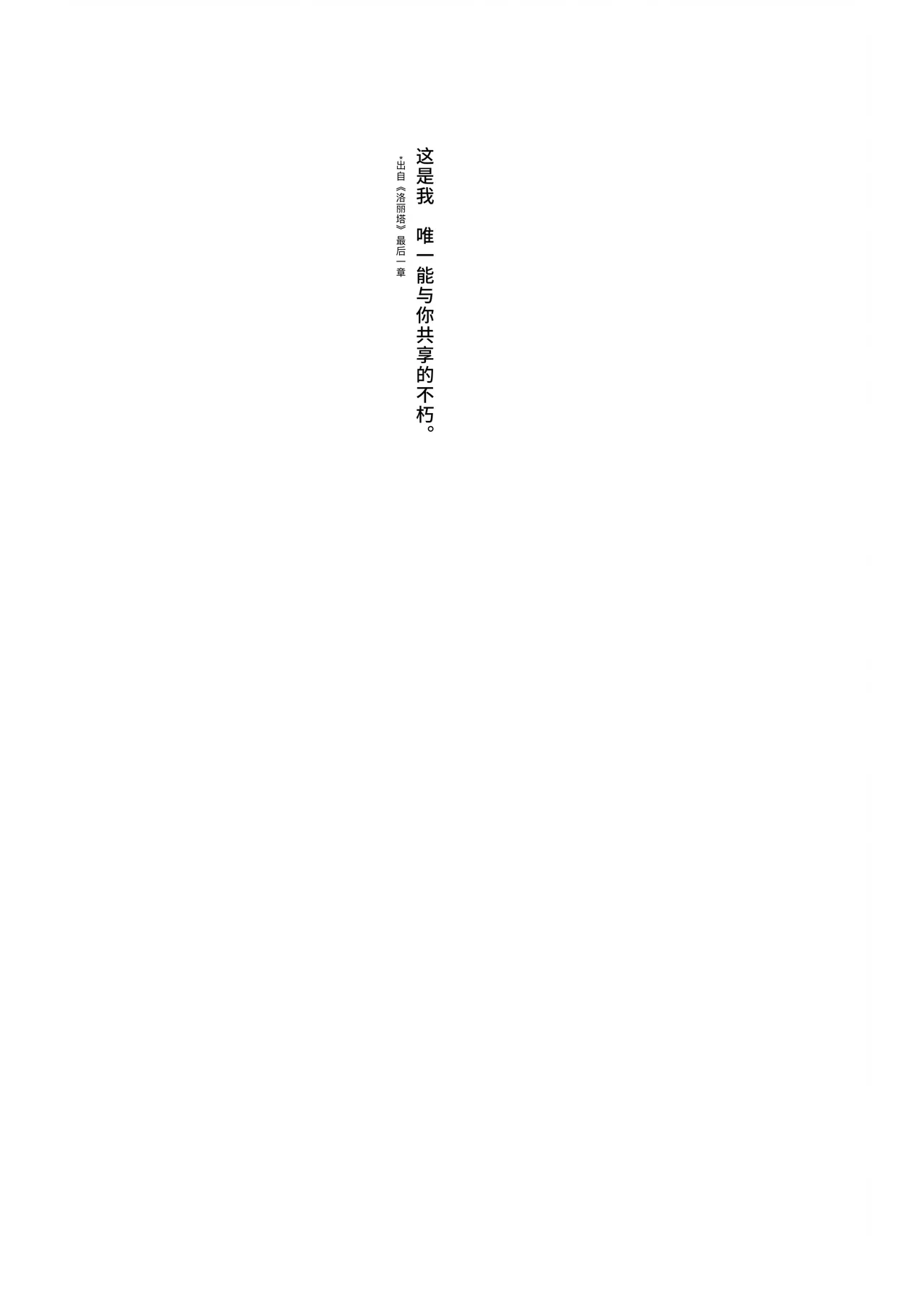 หน้า 105