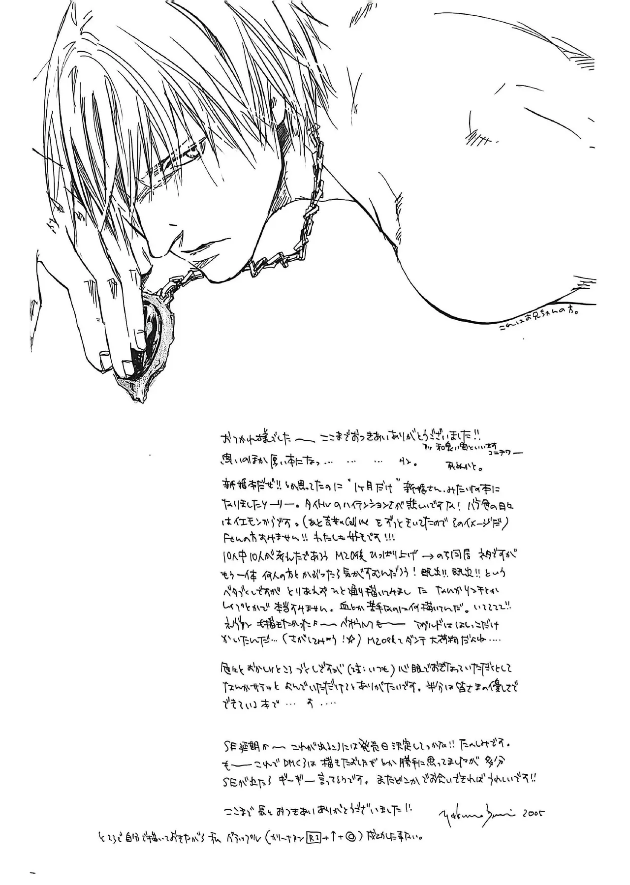 หน้า 107