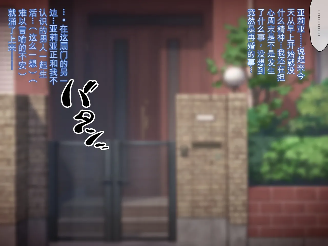 หน้า 37