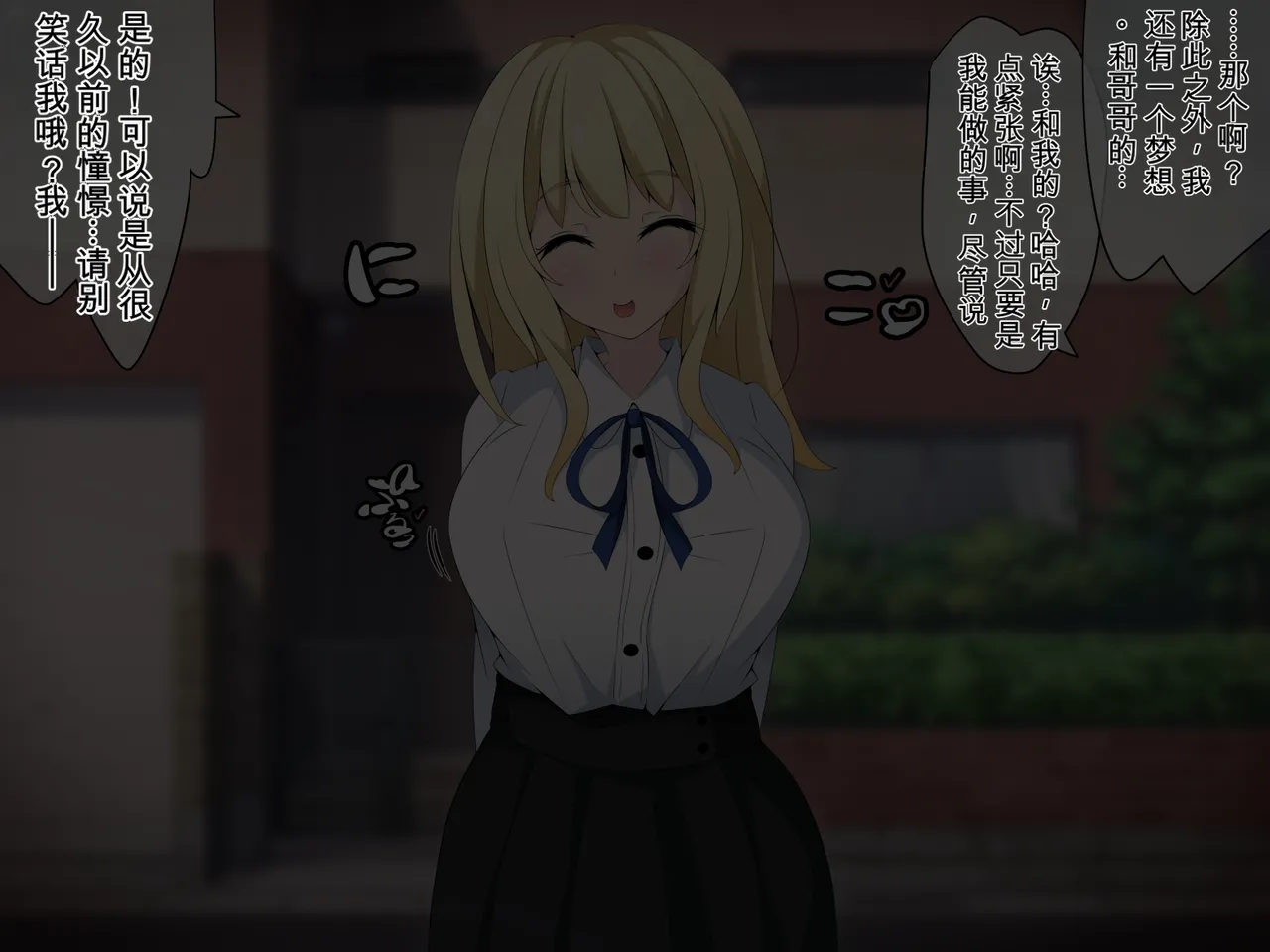 หน้า 63