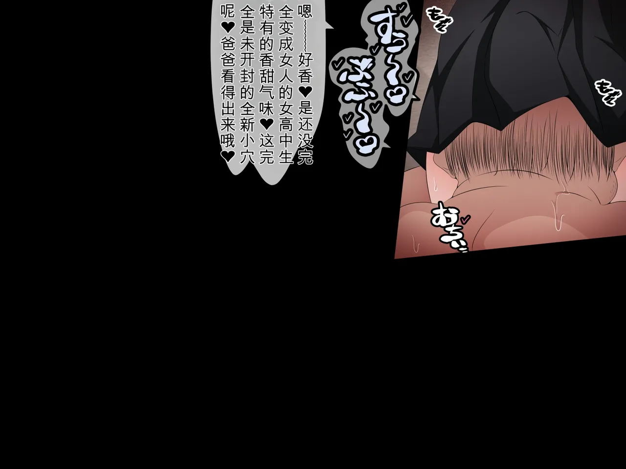 หน้า 104