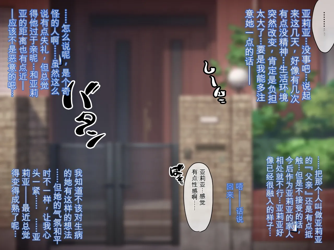หน้า 287