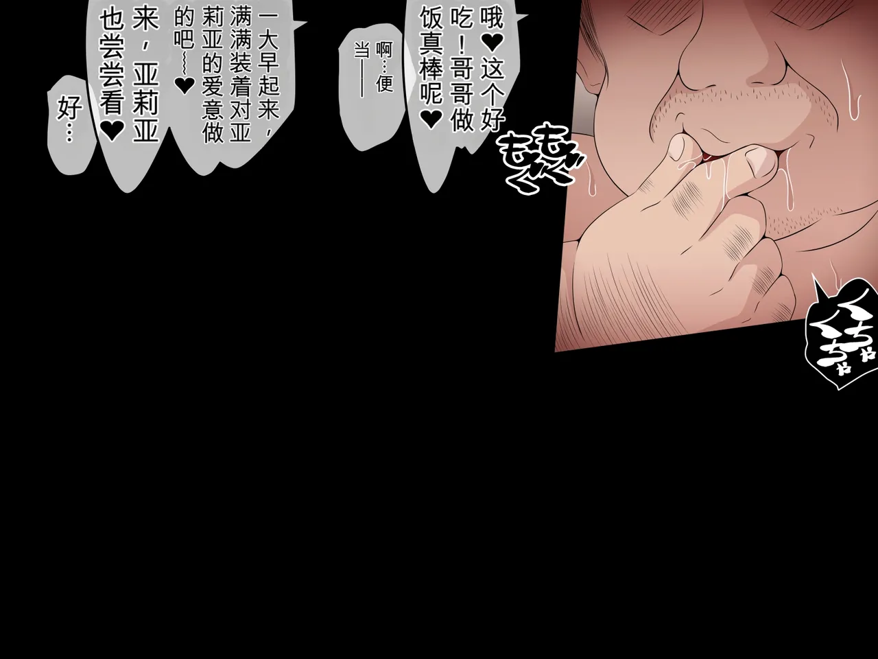 หน้า 297
