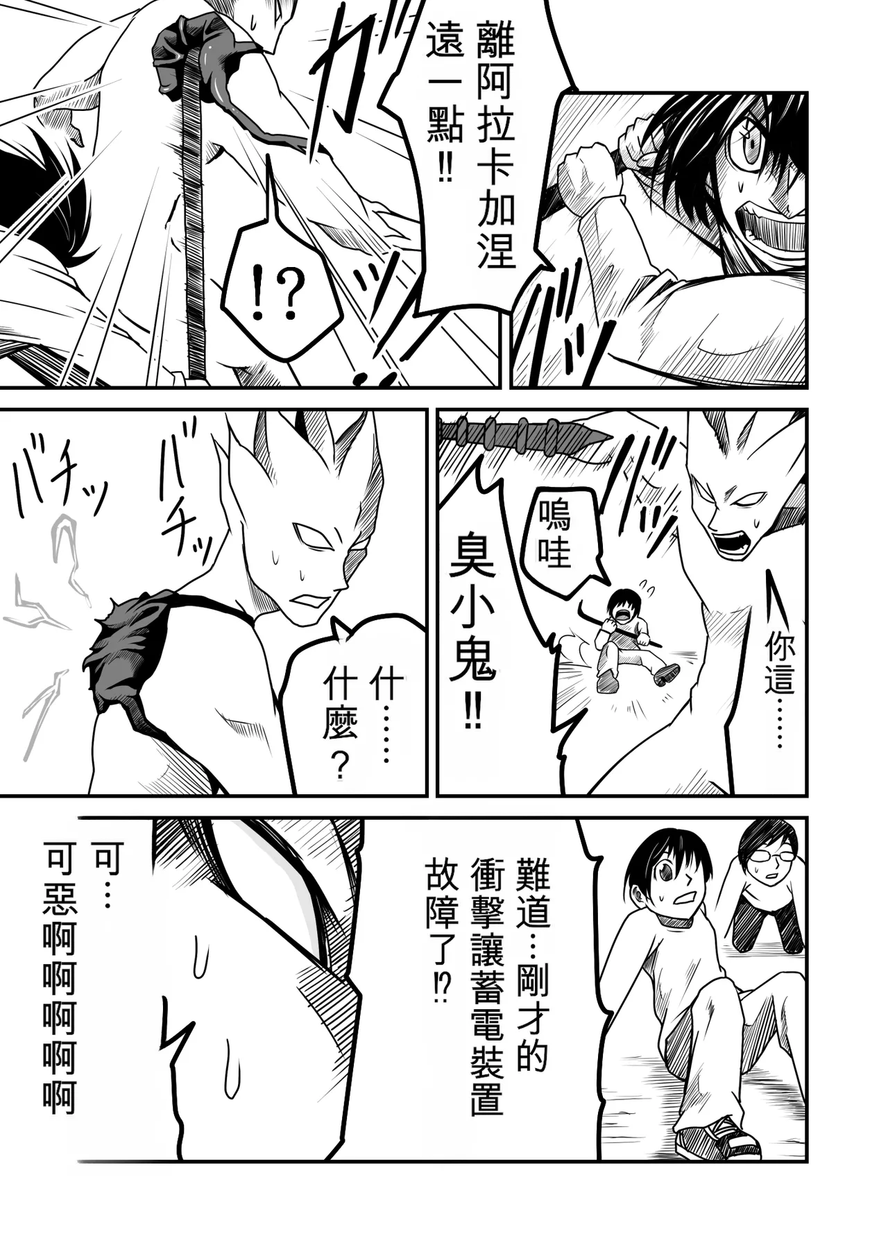หน้า 107