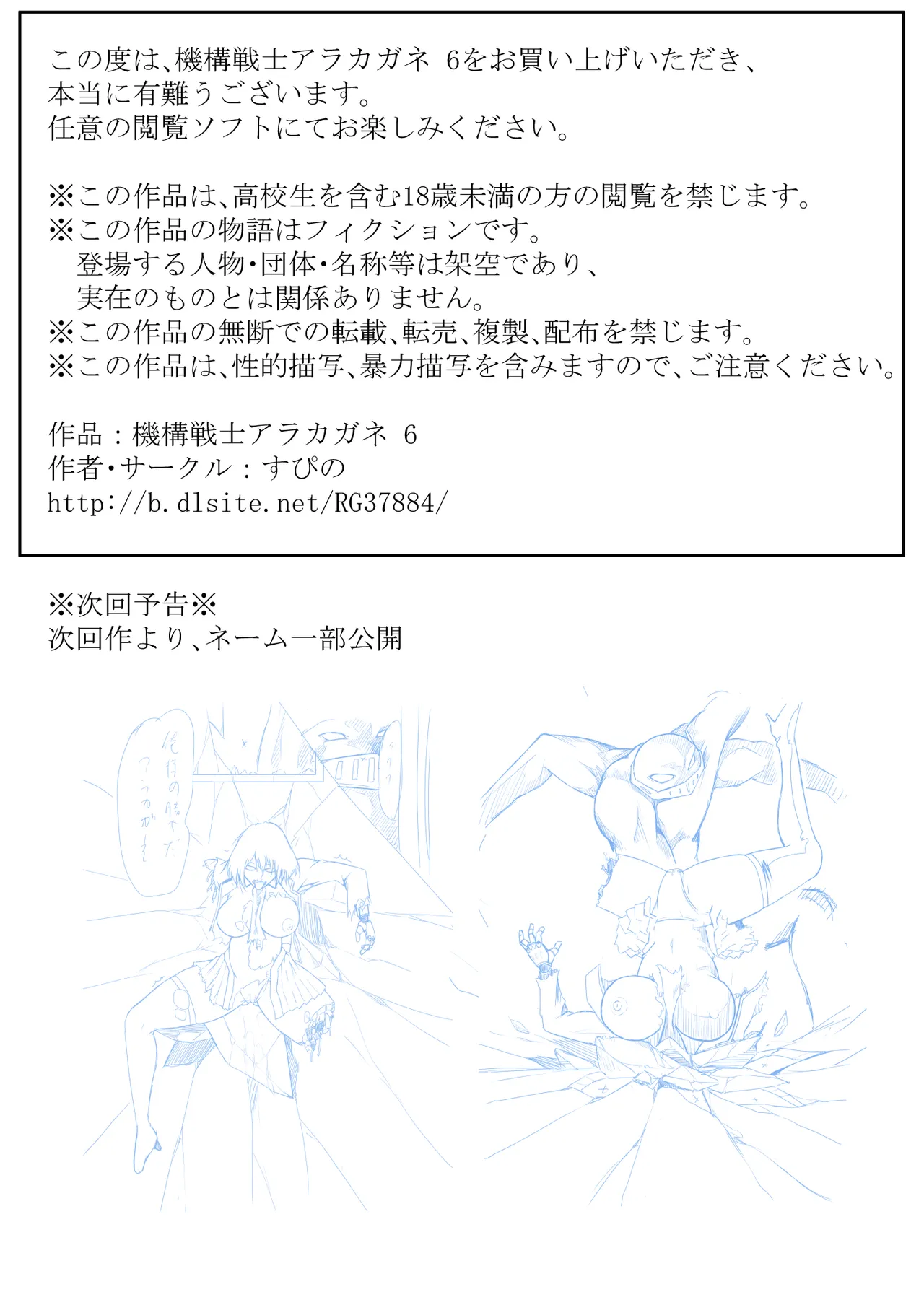 หน้า 130