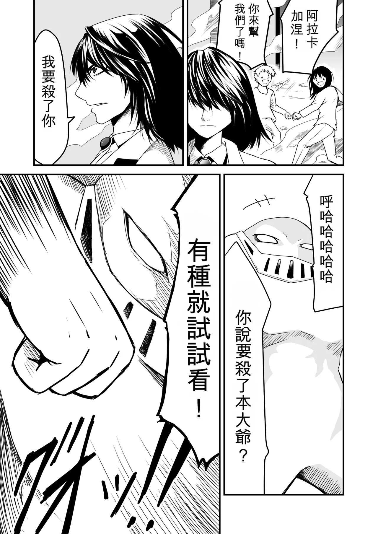 หน้า 135