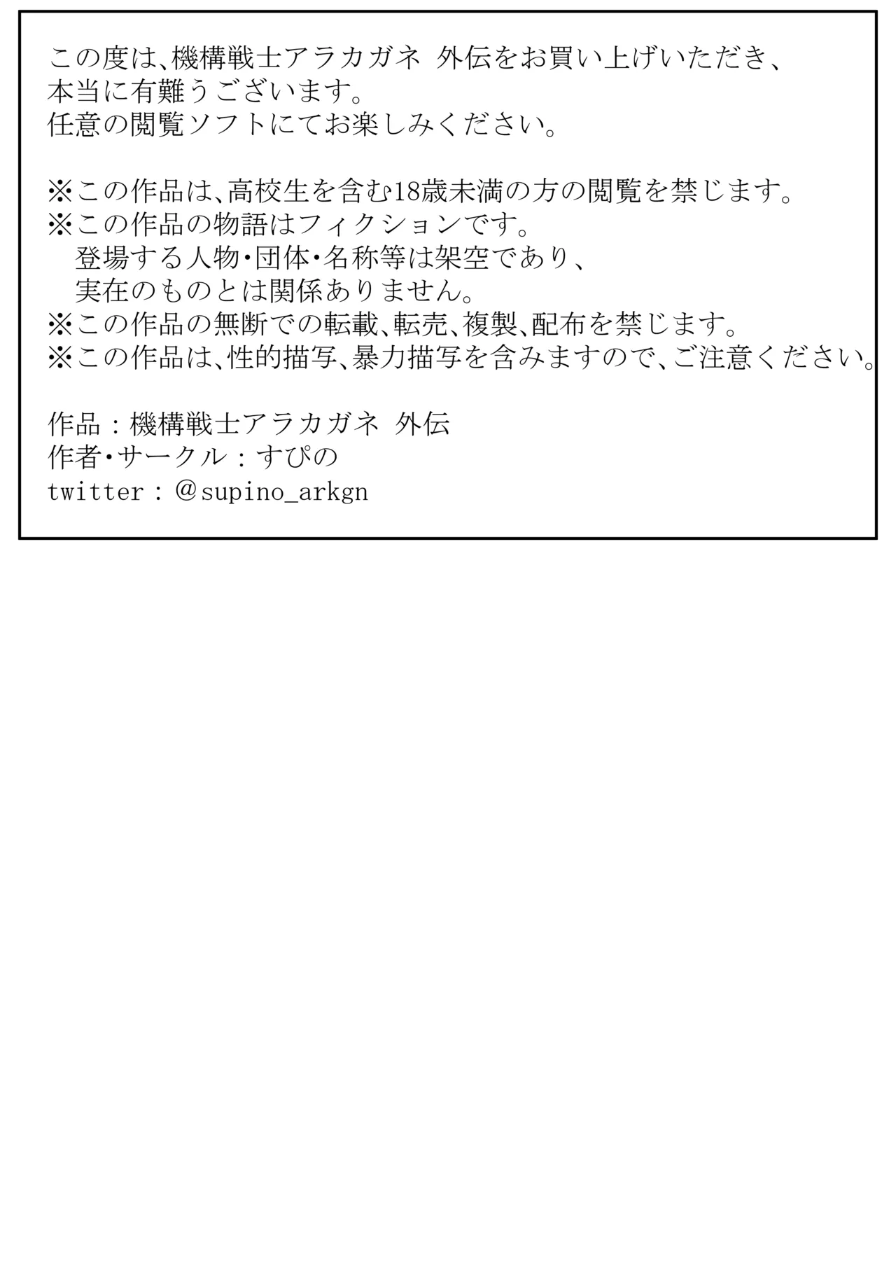หน้า 295