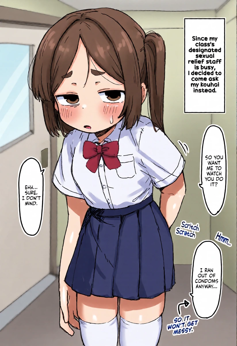 [Dobepopon] ○Shori Gakari-chan | Sexual Relief-chan [English] [NudeSalad] [Ongoing]