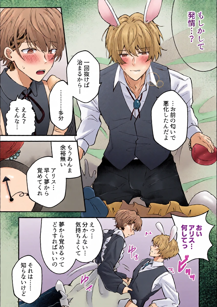 หน้า 10