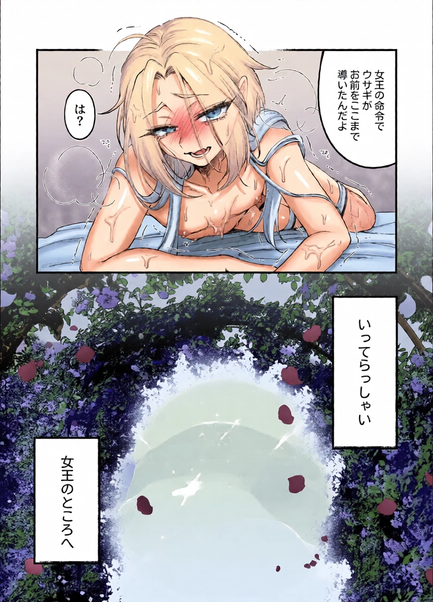 หน้า 36