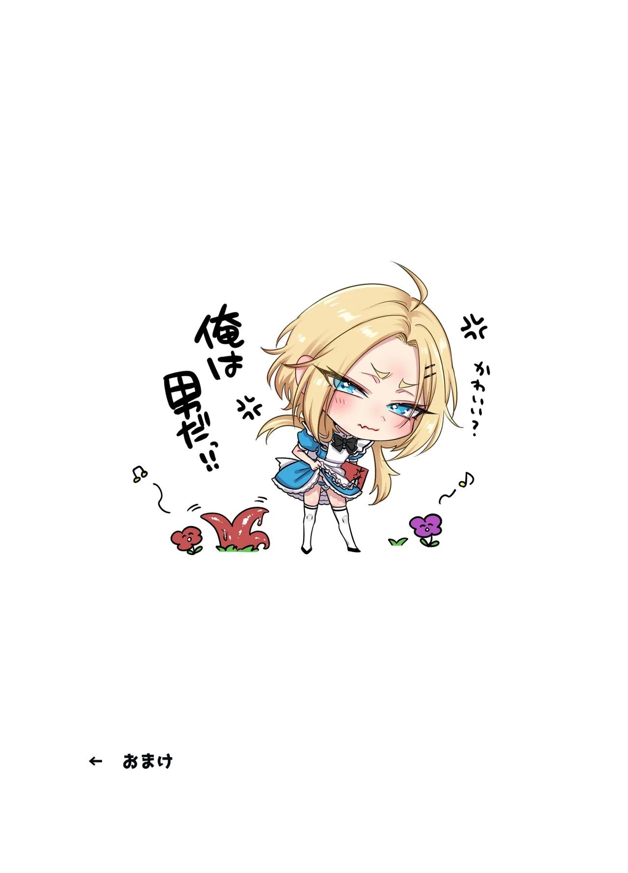 หน้า 41