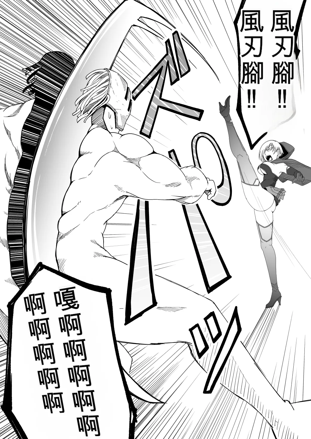 หน้า 22