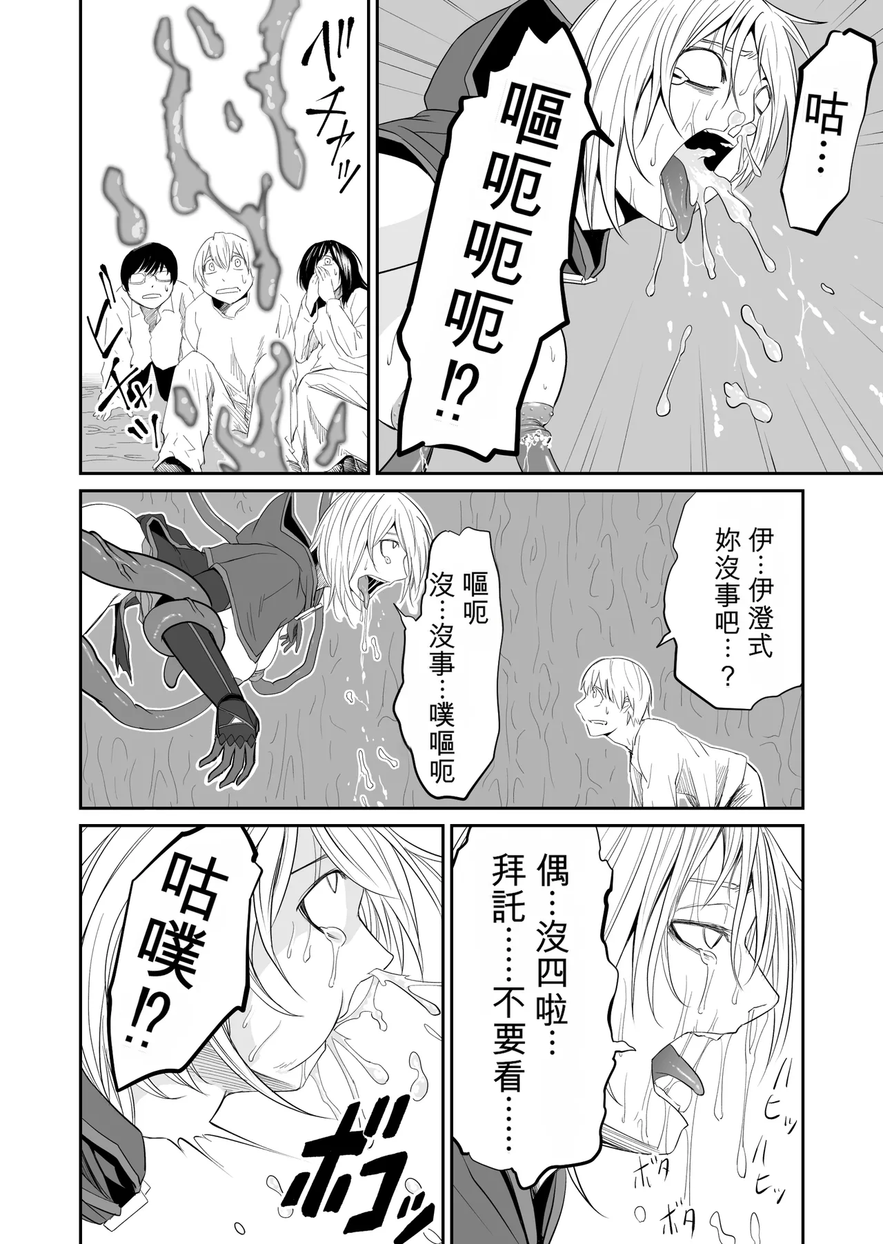 หน้า 89